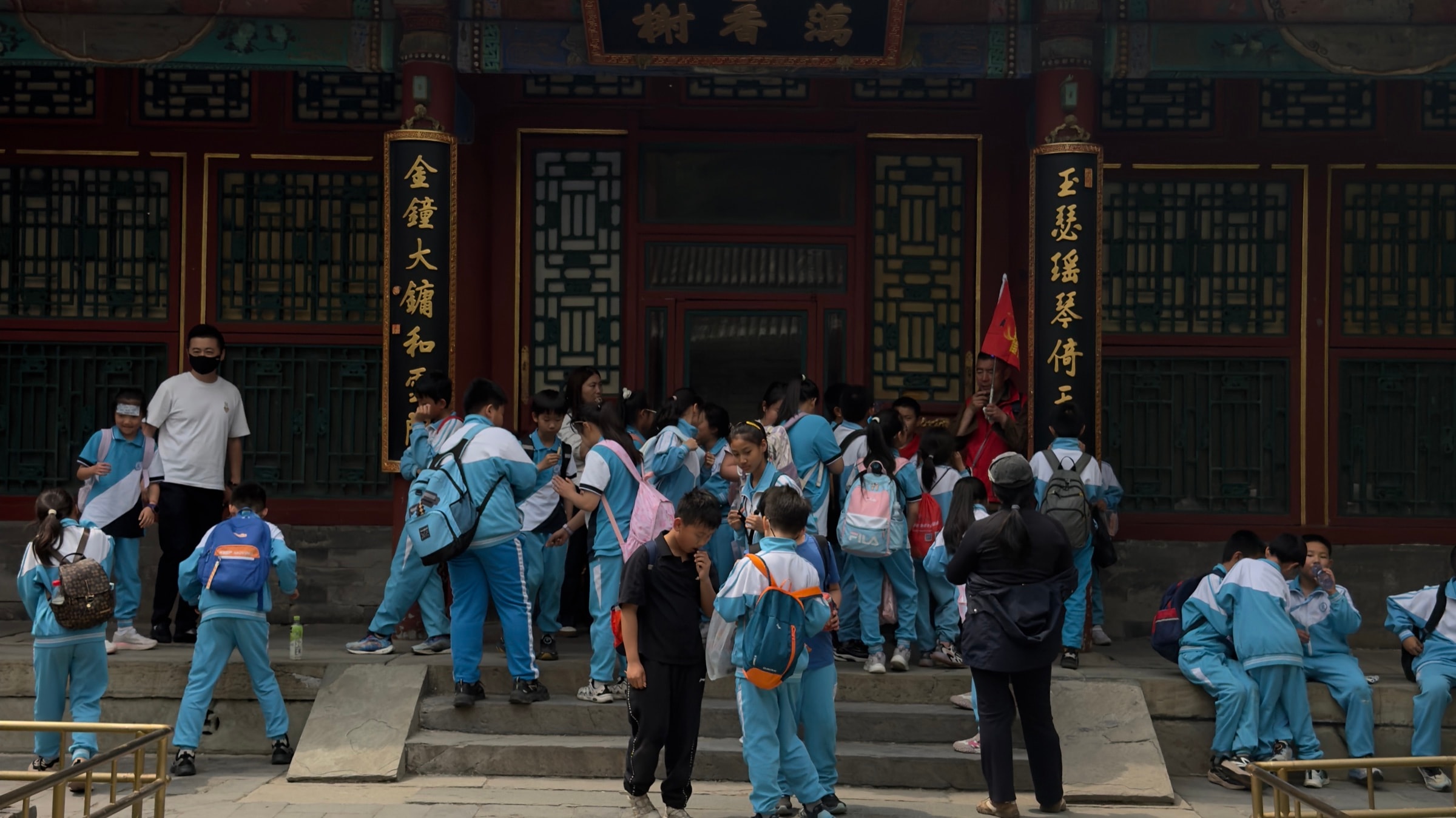 Beijing street scene